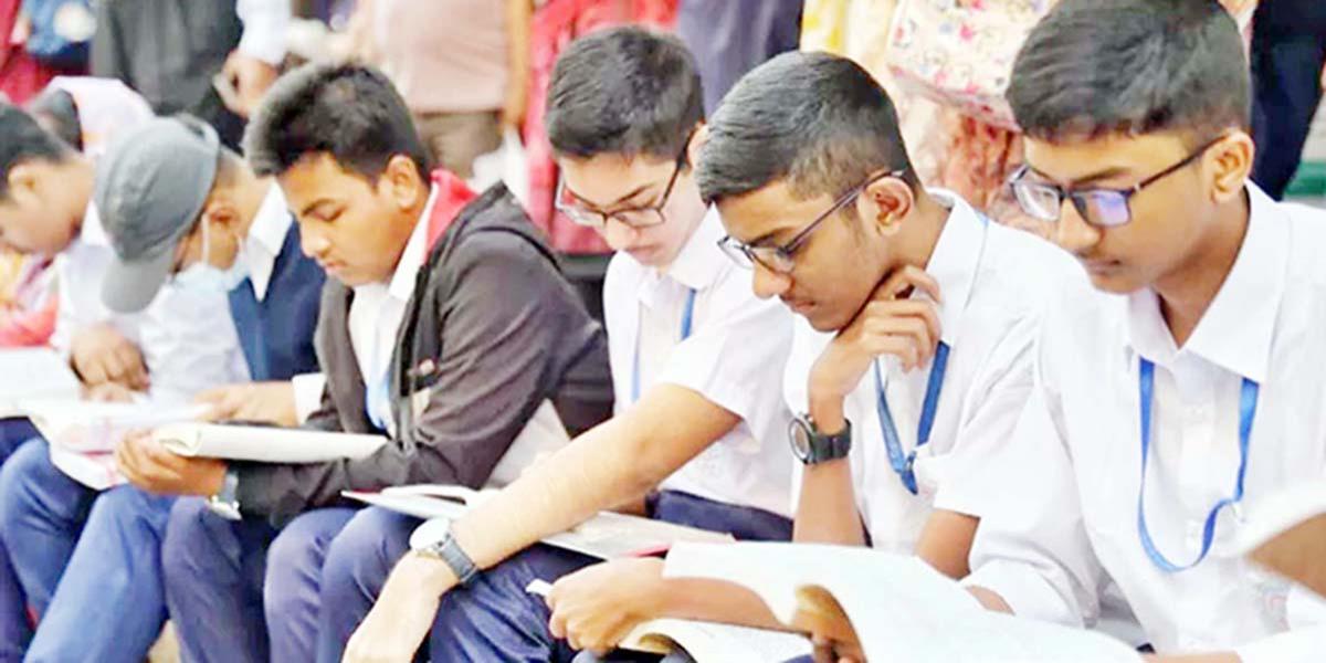 রাষ্ট্র ও সরকার ব্যবস্থা অধ্যায়ের ৭টি বহুনির্বাচনি প্রশ্ন ও উত্তর, ৩য় পর্ব, এসএসসি পরীক্ষার পৌরনীতি ও নাগরিকতা
